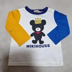 Item thumbnail for item 56bff057-2bd0-484c-8c4d-57fbea1ed769