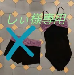 チャコット レオタード (150J) u0026 ショートパンツ (135-155)
