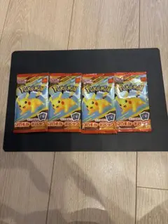 ポケモンカード プロモカードパック 4パック