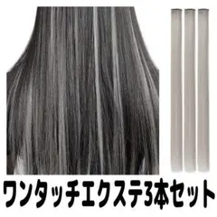 Item thumbnail for item df430dfc-876f-480b-ac5e-5ed07b5dbb49