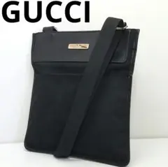 Item thumbnail for item f2077856-03d4-4d66-a7ee-80f303ba1ff2