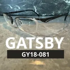 【美品】GATSBY GY18-081 ハーフリム　メガネ　メガネフレーム