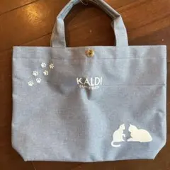 KALDI 猫と足跡のエコバッグ グレー