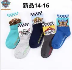 Item thumbnail for item 45dfeccb-77c9-4c1d-8a76-1220dfce5715