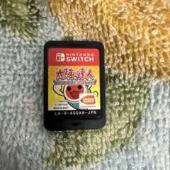 太鼓の達人 Nintendo Switchば〜じょん!