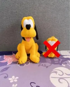プルートぬいぐるみ
