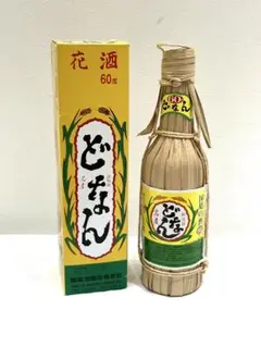 【未開栓】どなん 花酒 60度 600ml 詰口年月日2013.08.17 未開栓】どなん 花酒 60度 600ml 詰口年月日2013.08.17