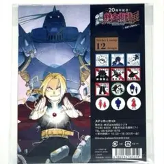 鋼の錬金術師展　マスタング完全版ステッカー　メモ帳　キャンパスパネル　チラシ3枚 鋼の錬金術師展 マスタング完全版ステッカー メモ帳 キャンパス