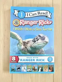 【新品未開封】I Can Read ！　8冊セット　英語本