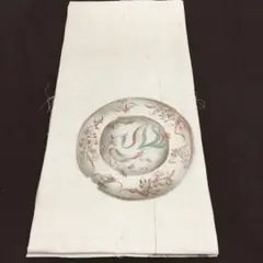 a542 麻 紬 夏帯 名古屋帯 開き仕立て 着物