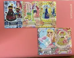 アイカツカード ガチャガチャ ミニカード