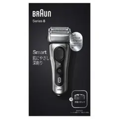 Item thumbnail for item 8cc86522-1fbe-4365-95d6-ec1e00fba544