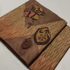 Item thumbnail for item ee14a615-3b99-4f27-be1c-27b5a97ad913