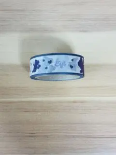 マステ　グミベア　瑛二