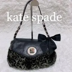 美品 kate spade ケイトスペイド ショルダーバック モコモコ