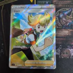 ジュン sr