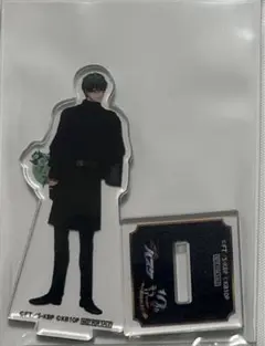 緑間真太郎 ミニアクスタ ナムコ