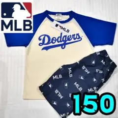 【新品】ドジャース　パジャマ　150　半袖　MLB　大谷翔平　LA　しじら