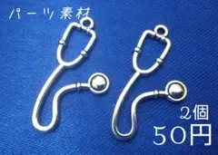 Item thumbnail for item e5f414e7-8179-4ac2-adfc-6526afc492f3