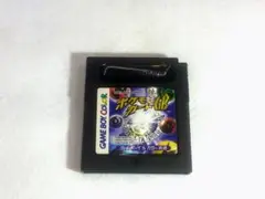 Item thumbnail for item 2da8b9bf-c568-460c-b8b4-68b7cba8b053