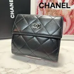 CHANEL ã·ã£ãã« ããã©ãã» Wãã㯠äºã€æãè²¡åž ã³ã³ãã¯ããŠã©ã¬ãã