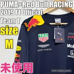 PUMA Red Bull RACING 2019年F1 Official 新品