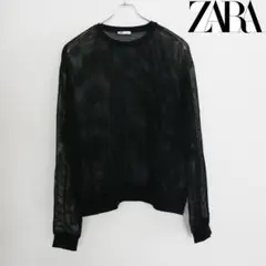 ZARA ブラック メッシュ 長袖 トップス