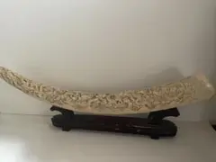 Item thumbnail for item 56000207-3f0a-4004-9b24-b8dee3cfd9d1