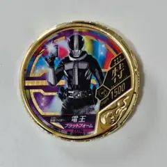 【プレミア価格】仮面ライダーブットバソウル非売品有料景品T2ダイキャスト他セット プレミア価格】仮面ライダーブットバソウル非売品有料景品T2ダイ