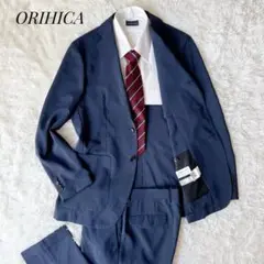 美品⭐︎ORIHICA セットアップスーツ ネイビー WASHABLE L相当