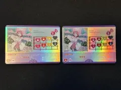 ラブカ L Awakening Promise