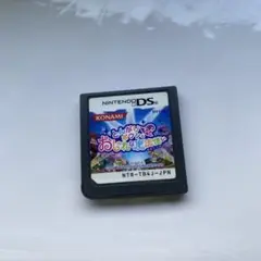 とんがりボウシとおしゃれな魔法使い DSカセット