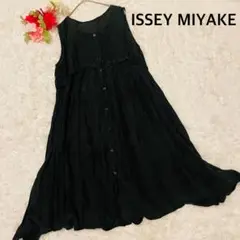 Item thumbnail for item af50b263-fc67-4f8f-a92e-b8905c5f40f9