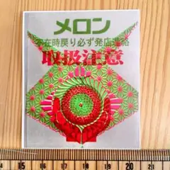 ヘンタイカメラマン ② ホログラム ヘンタイワークス さん家祭り シール 81W4iZxBwAL._UF350,350_QL50_.jpg