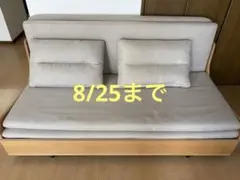 ライトグレー ソファベッド　可動式背もたれ