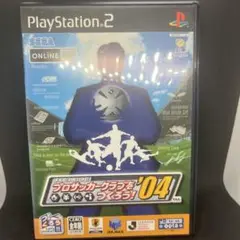 Jリーグ プロサッカークラブをつくろう! '04