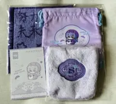 Dytica Happy Pack 2025 星導ショウ
