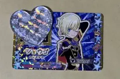 台湾製品 プリチケ アイドルタイムプリパラ ショウゴ トモチケ