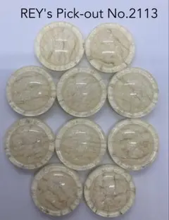 Item thumbnail for item 8a75b4fd-33dc-435f-b22f-aa6415bbfc13