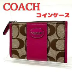 COACH コーチ シグネチャー コインケース 小銭入れ マルチケース ピンク