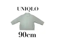【UNIQLOユニクロ】AIRism UVカットパーカー　キッズ　90