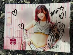 ※個人名記載有 白川未奈選手 ポートレート