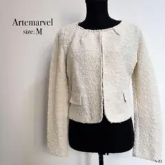 ◎美品◎ Artemarvel アイボリー ジャケット Mサイズ パール 装飾