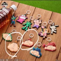 一番くじ クレヨンしんちゃん G賞ラバーマーカーチャーム 2種セット