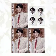 同梱割⭕️ SnowMan SERIOUS 購入特典 シール+カード 渡辺翔太