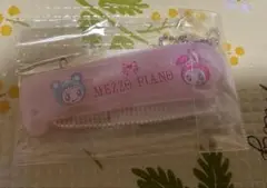 メゾピアノ ベリー&はブルーベリー 折りたたみコーム