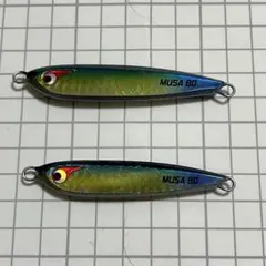 BOZLES TG MUSASHI ケイジ　60g80g2個セット　限定カラー