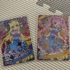 アイプリグミ4 みつき　ひまり