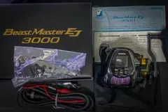 07 ビーストマスター3000 ジャンク品 シマノ 07 電動丸 ビーストマスター 3000 ジャンク品