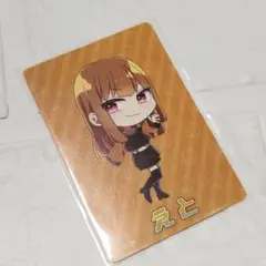 カラフルピーチ　グミ　カード　☆おまとめ対象☆